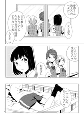 サンプル画像 No.4