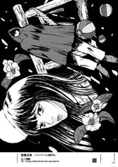 サンプル画像 No.5