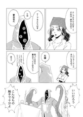 サンプル画像 No.2