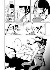 サンプル画像 No.2