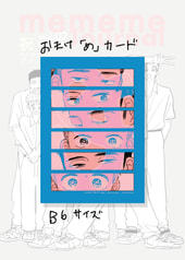 サンプル画像 No.1