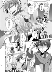 サンプル画像 No.4