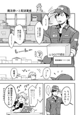 サンプル画像 No.2