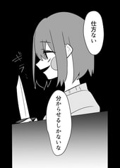 サンプル画像 No.6