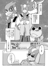 サンプル画像 No.2