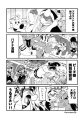サンプル画像 No.2
