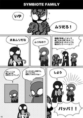 サンプル画像 No.3