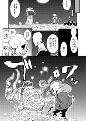 サンプル画像 No.4