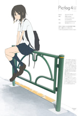サンプル画像 No.3