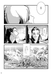 サンプル画像 No.4