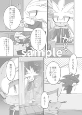 サンプル画像 No.3
