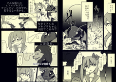 サンプル画像 No.3
