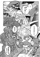 サンプル画像 No.2