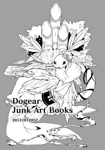 Dogear Junk Art Books