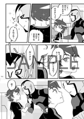 サンプル画像 No.2