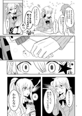 サンプル画像 No.4