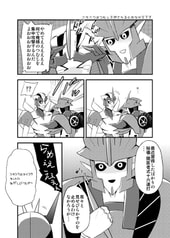 サンプル画像 No.2