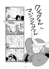 サンプル画像 No.2