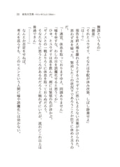 サンプル画像 No.4
