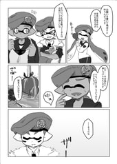 サンプル画像 No.3