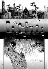 サンプル画像 No.3