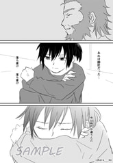 サンプル画像 No.6