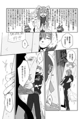 サンプル画像 No.5