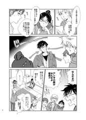 サンプル画像 No.4