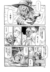 サンプル画像 No.2
