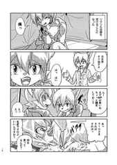 サンプル画像 No.4