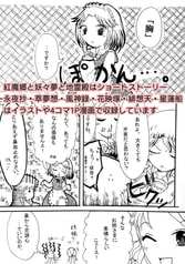 サンプル画像 No.1