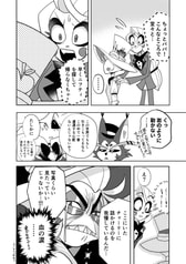 サンプル画像 No.6