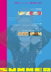 サンプル画像 No.1