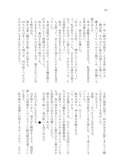 サンプル画像 No.3