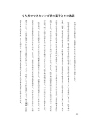 サンプル画像 No.5
