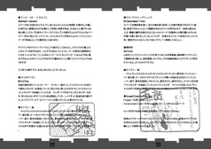 サンプル画像 No.3