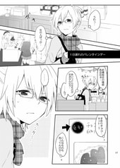 サンプル画像 No.5