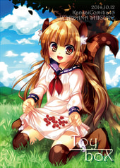 ToyboX