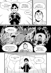 サンプル画像 No.4