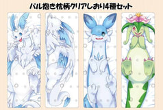 サンプル画像 No.1