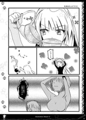 サンプル画像 No.4