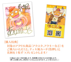 サンプル画像 No.1