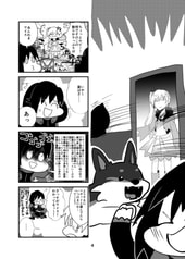 サンプル画像 No.1