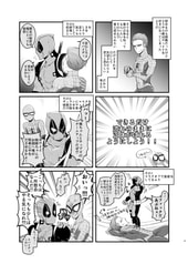 サンプル画像 No.1