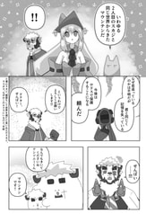 サンプル画像 No.2