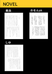 サンプル画像 No.3