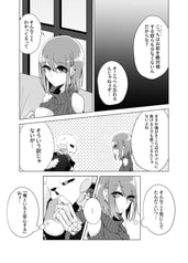 サンプル画像 No.3