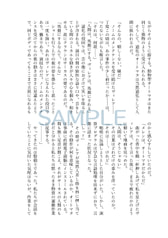 サンプル画像 No.2