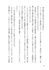 サンプル画像 No.3
