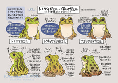 サンプル画像 No.2